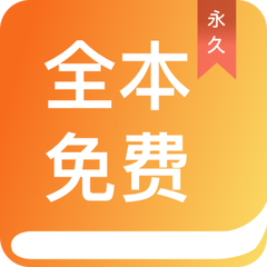 欧宝app官网下载张信哲